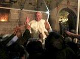 Папа Римский призвал латиноамериканцев распространять католическую веру Папа Римский призвал латиноамериканцев распространять католическую веру