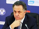 Регионы РФ борются за право выдвинуть Мутко в президенты РФС Регионы РФ борются за право выдвинуть Мутко в президенты РФС