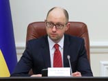 Яценюк призвал банки подавать в суды на РФ из-за Крыма: организация Коломойского уже последовала словам премьера Яценюк призвал банки подавать в суды на РФ из-за Крыма: организация Коломойского уже последовала словам премьера