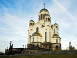 В Екатеринбурге в Храме-на-Крови, построенном на месте расстрела членов императорской семьи Романовых, покончил с собой мужчина по фамилии Романов В Екатеринбурге в Храме-на-Крови, построенном на месте расстрела членов императорской семьи Романовых, покончил с собой мужчина по фамилии Романов