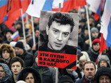 Подозреваемый в убийстве Немцова прилетел в Москву из Грозного по правительственной брони
