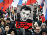 Подозреваемый в убийстве Немцова прилетел в Москву из Грозного по правительственной брони
Подозреваемый в убийстве Немцова прилетел в Москву из Грозного по правительственной брони