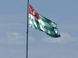 Абхазия примет футбольный чемпионат мира среди стран, не признанных ФИФА Абхазия примет футбольный чемпионат мира среди стран, не признанных ФИФА