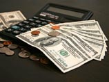 Курс доллара на открытии биржевых торгов опустился ниже 57 рублей Курс доллара на открытии биржевых торгов опустился ниже 57 рублей