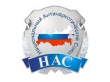В пятницу, 10 июля, Национальный антинаркотический союз (НАС) презентует в Симферополе соответствующий проект
