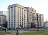Госдума нашла нарушение минских соглашений в проекте Конституции, которую украинский парламент может принять через неделю Госдума нашла нарушение минских соглашений в проекте Конституции, которую украинский парламент может принять через неделю