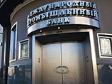 Российские правоохранительные органы обвиняют Сергея Пугачева в растрате и присвоении 28 миллиардов рублей клиентов "Межпромбанка"