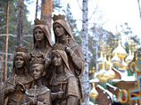 Медведев поручил повторно изучить останки царской семьи для "формирования идентичности нации" Медведев поручил повторно изучить останки царской семьи для "формирования идентичности нации"
