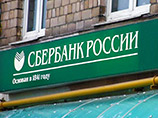 Житель Перми не смог отстоять в суде 20 млн рублей, полученные им из-за сбоя в "Сбербанке" Житель Перми не смог отстоять в суде 20 млн рублей, полученные им из-за сбоя в "Сбербанке"