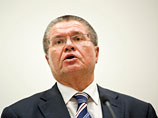 Улюкаев назвал перспективу иска украинского "Ощадбанка" к России "ничтожной" Улюкаев назвал перспективу иска украинского "Ощадбанка" к России "ничтожной"