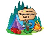 Кубанский "гееборец" выступил против проведения на Черном море слета сторонников однополой любви Кубанский "гееборец" выступил против проведения на Черном море слета сторонников однополой любви