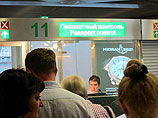 Эмиграционные настроения россиян не изменились - 13% хотели бы уехать из страны