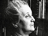 На Сицилии открыли памятники Ахматовой, Пастернаку и его итальянскому переводчику На Сицилии открыли памятники Ахматовой, Пастернаку и его итальянскому переводчику