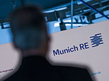 Перестраховщик Munich Re закрывает свое представительство в России Перестраховщик Munich Re закрывает свое представительство в России