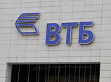 ВТБ получил доступ к торгам на рынке облигаций Китая