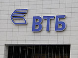 ВТБ получил доступ к торгам на рынке облигаций Китая ВТБ получил доступ к торгам на рынке облигаций Китая