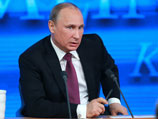Об этом говорится в указе президента РФ Владимира Путина, опубликованном в понедельник на официальном интернет-портале правовой информации Об этом говорится в указе президента РФ Владимира Путина, опубликованном в понедельник на официальном интернет-портале правовой информации