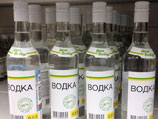 По итогам прошлого года потребление водки в мире снизилось на 5% По итогам прошлого года потребление водки в мире снизилось на 5%
