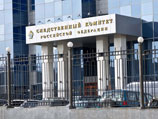 Сельский поэт из Орловской области получил полгода исправительных работ за стихи в поддержку Украины Сельский поэт из Орловской области получил полгода исправительных работ за стихи в поддержку Украины