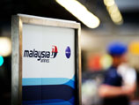 Пассажирский самолет Boeing 777 авиакомпании Malaysia Airlines, совершавший рейс по маршруту Амстердам - Куала-Лумпур, разбился в 80 километрах от Донецка, в районе населенного пункта Снежное