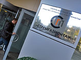 "Стройгазмонтаж" Ротенберга стал крупнейшим подрядчиком в 2014 году "Стройгазмонтаж" Ротенберга стал крупнейшим подрядчиком в 2014 году
