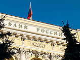 Просрочка платежей по розничным кредитам в России выросла до рекордной Просрочка платежей по розничным кредитам в России выросла до рекордной