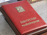 Конституционный суд РФ постановил: некоторые решения ЕСПЧ могут не исполняться Конституционный суд РФ постановил: некоторые решения ЕСПЧ могут не исполняться
