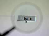 Путин подписал раскритикованный интернет-компаниями закон "о праве на забвение" Путин подписал раскритикованный интернет-компаниями закон "о праве на забвение"