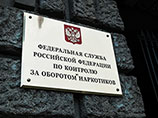 В Федеральной службе Российской Федерации по контролю за оборотом наркотиков считают, что за волной отравлений "спайсами" в России стоят иностранные спецслужбы В Федеральной службе Российской Федерации по контролю за оборотом наркотиков считают, что за волной отравлений "спайсами" в России стоят иностранные спецслужбы