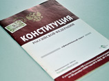 Минюст пообещал ответить на решение ЕСПЧ по иску ЮКОСа, ориентируясь на приоритет Конституции