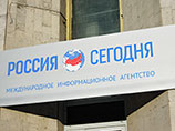 Сообщение об убийстве в Киеве журналистки, сотрудничавшей с МИА "Россия сегодня", оказалось "уткой" Сообщение об убийстве в Киеве журналистки, сотрудничавшей с МИА "Россия сегодня", оказалось "уткой"