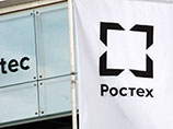 "Ростех" решил заняться золотодобычей "Ростех" решил заняться золотодобычей