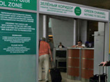 В аэропорту Шереметьево у китайца изъято 10 кг "синтетики"
