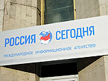 Представитель Barclays ранее заявлял агентству, что счет представительства МИА "Россия сегодня" закрыт, и банк должен прислать соответствующее уведомление
