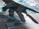 По делу о хищении миллионов, выделенных из бюджета для налоговых Крыма, изъяты документы в ФНС РФ, сообщил источник По делу о хищении миллионов, выделенных из бюджета для налоговых Крыма, изъяты документы в ФНС РФ, сообщил источник