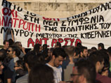 Нужно делать правильные выводы, в том числе, и из ситуации, которую мы наблюдаем в Греции Нужно делать правильные выводы, в том числе, и из ситуации, которую мы наблюдаем в Греции