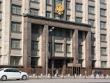 Россия заняла 97-е место в рейтинге эффективности работы правительства
Россия заняла 97-е место в рейтинге эффективности работы правительства