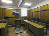 Кубанскому изобретателю грозят 11 лет в колонии строгого режима и штраф до миллиона рублей Кубанскому изобретателю грозят 11 лет в колонии строгого режима и штраф до миллиона рублей