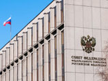Предполагается, что она станет членом Совета Федерации Предполагается, что она станет членом Совета Федерации