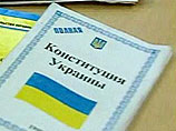 Порошенко согласился прописать особый статус Донбасса в Конституции Украины