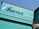 "Мечел" готов расплатиться за долги перед "Газпромбанком" Эльгинским месторождением "Мечел" готов расплатиться за долги перед "Газпромбанком" Эльгинским месторождением