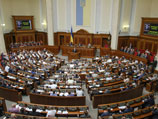 Большинство фракций Верховной Рады поддержали направление законопроекта о внесении изменений в конституцию в части децентрализации Украины в Конституционный суд