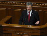Проект поправок в Конституцию страны в части децентрализации власти Порошенко внес в начале июля