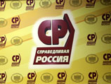 В "Справедливой России", членом которой является Мизулина, поддержали ее выдвижение в сенаторы В "Справедливой России", членом которой является Мизулина, поддержали ее выдвижение в сенаторы