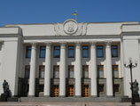 Документ появился в электронной базе на сайте украинского парламента 16 июля