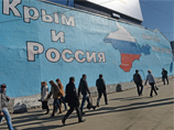 У российских туристов, которые посетили Крым, не будет никаких проблем с шенгенскими визами, заявил "Коммерсанту" высокопоставленный представитель структур Евросоюза У российских туристов, которые посетили Крым, не будет никаких проблем с шенгенскими визами, заявил "Коммерсанту" высокопоставленный представитель структур Евросоюза