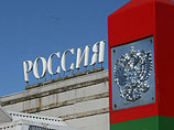 Группа хакеров, не так давно выставивших на торги московский Кремль, предприняла новую "диверсию": на сей раз на продажу была выставлена вся Российская Федерация Группа хакеров, не так давно выставивших на торги московский Кремль, предприняла новую "диверсию": на сей раз на продажу была выставлена вся Российская Федерация