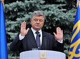 Кремль назвал поправки в Конституцию Украины "имитацией выполнения Минских соглашений" Кремль назвал поправки в Конституцию Украины "имитацией выполнения Минских соглашений"