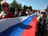 Две трети россиян ратуют за стабильность в стране, которой не видят более половины граждан, показал опрос
