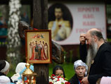 В память о последнем царе 20 тысяч человек прошли крестным ходом по Екатеринбургу: среди участников оказались японские самураи